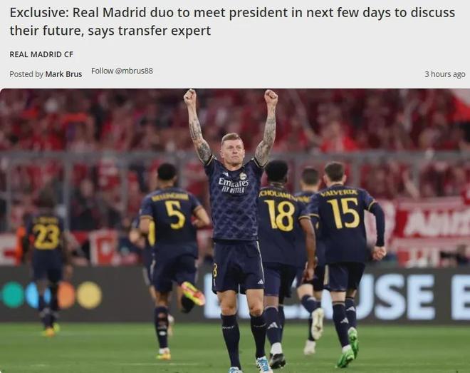 皇马近5场西甲1胜3平1负丢掉9分，从领先巴萨5分到落后4分（近5轮西甲皇马仅取1胜3平1负，痛失9分，领先巴萨5分变为落后4分）